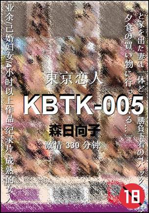 KBTK-005torrent