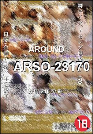ARSO-23170torrent