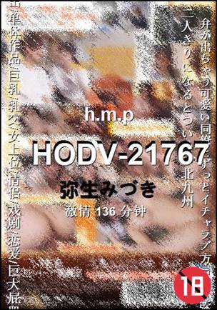 HODV-21767torrent