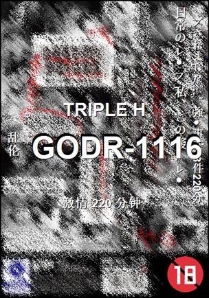 GODR-1116torrent