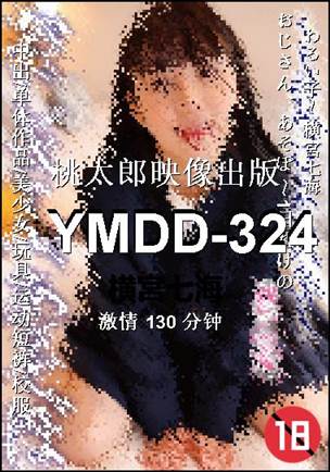YMDD-324torrent