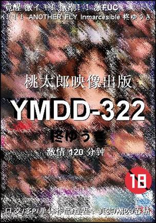 YMDD-322torrent