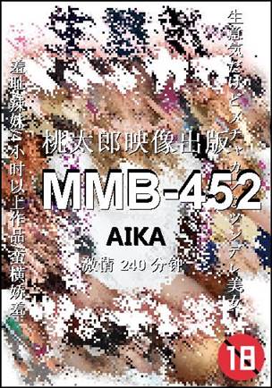 MMB-452torrent