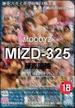 MIZD-325torrent