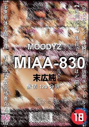 MIAA-830torrent