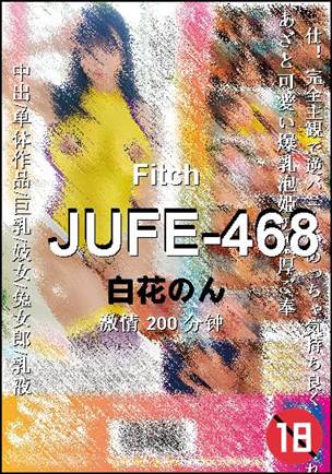 JUFE-468torrent