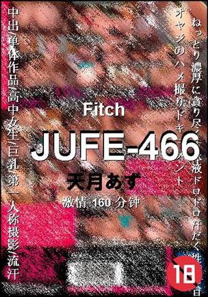 JUFE-466torrent