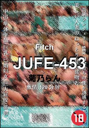 JUFE-453torrent