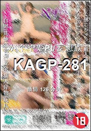 KAGP-281