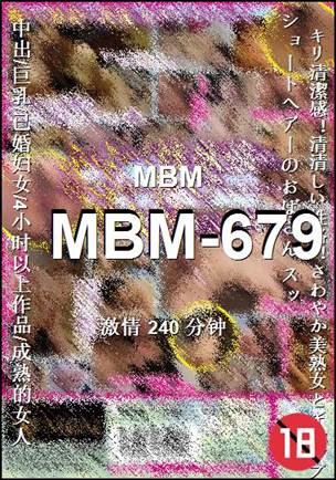 MBM-679torrent
