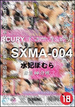 SXMA-004torrent