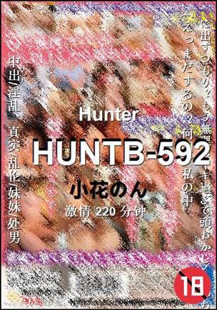 HUNTB-592torrent