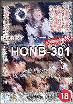 HONB-301torrent