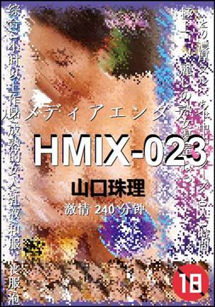 HMIX-023torrent