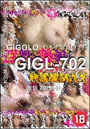 GIGL-702torrent