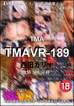 TMAVR-189