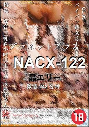 NACX-122