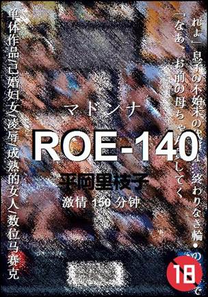 ROE-140torrent