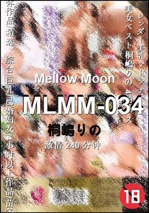 MLMM-034