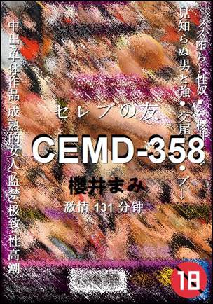 CEMD-358torrent