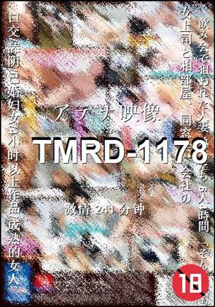 TMRD-1178torrent