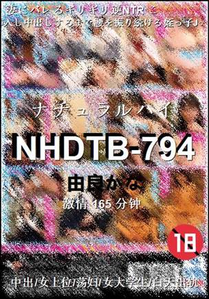 NHDTB-794torrent