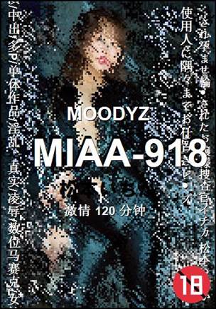 MIAA-918torrent