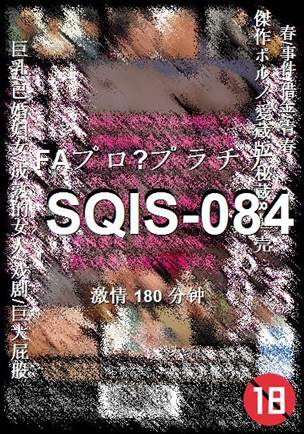 SQIS-084torrent