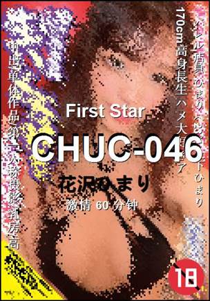 CHUC-046