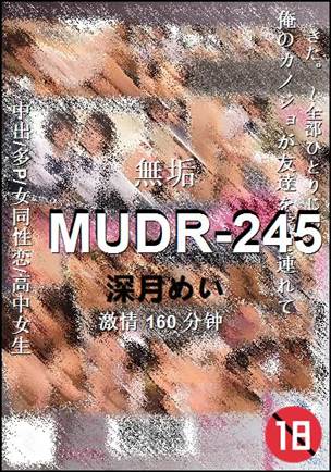 MUDR-245torrent