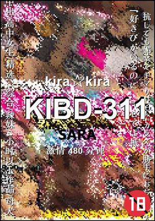 KIBD-311