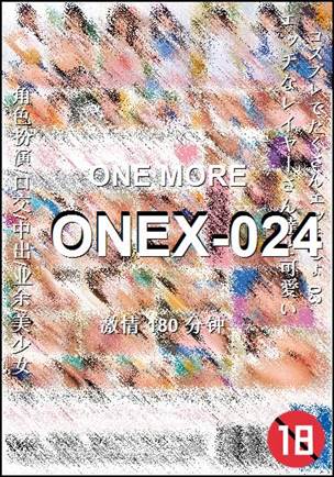 ONEX-024torrent