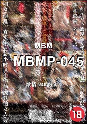 MBMP-045torrent