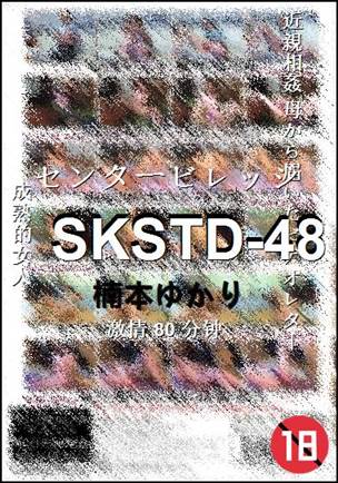 SKSTD-48