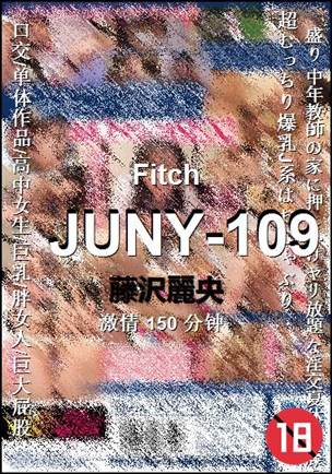 JUNY-109