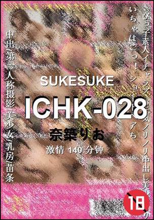 ICHK-028torrent