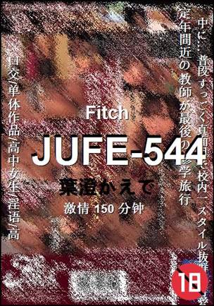 JUFE-544torrent