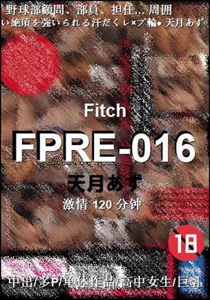 FPRE-016torrent