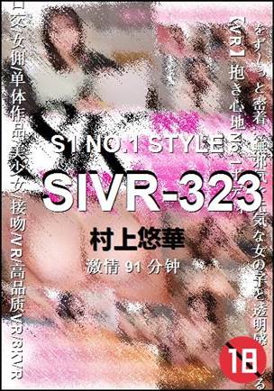 SIVR-323torrent