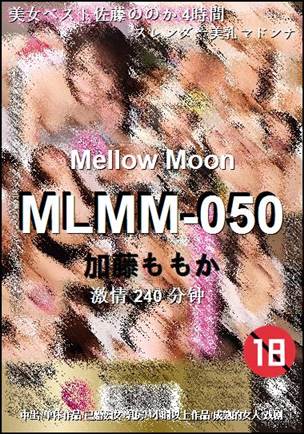 MLMM-050torrent