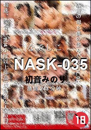 NASK-035torrent