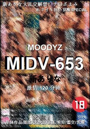 MIDV-653torrent