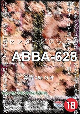 ABBA-628torrent