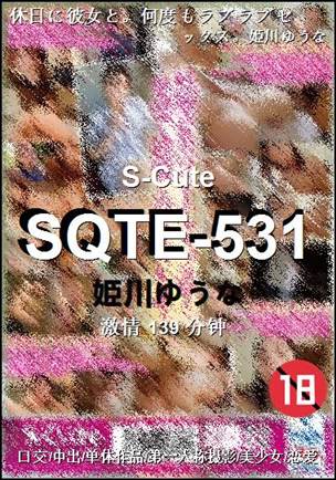 SQTE-531