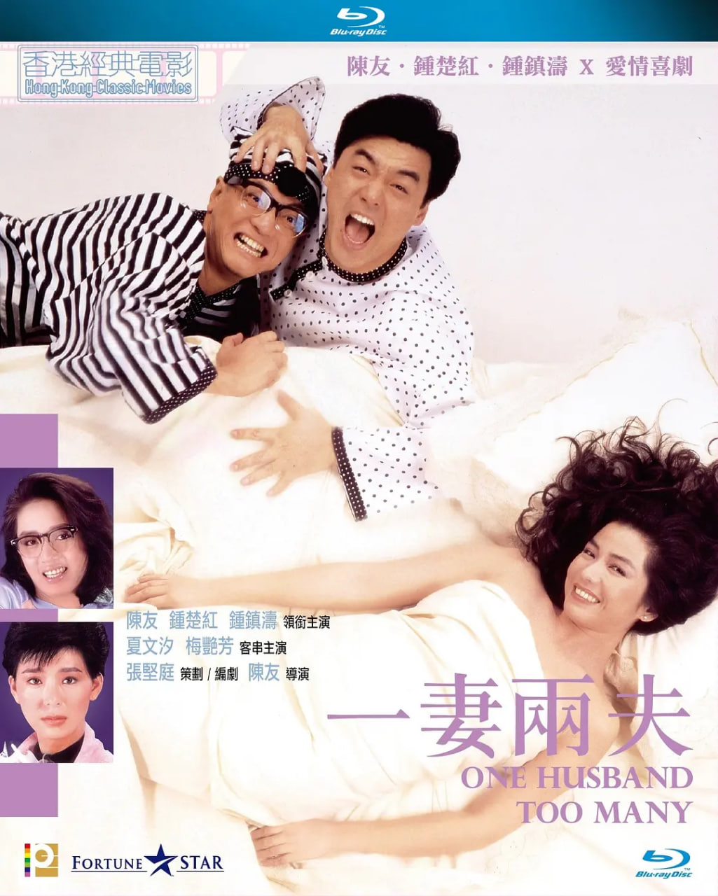 һ 1988