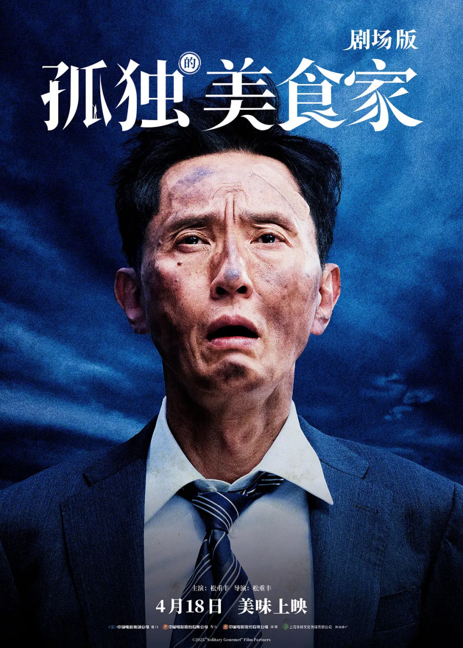 ¶ʳ 糡