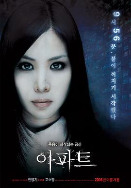 Ԣ 2006