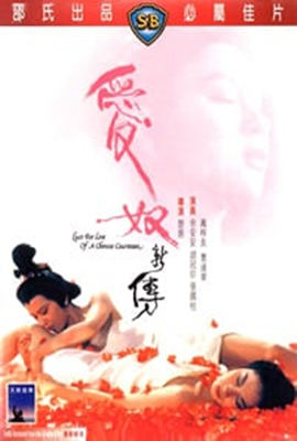 ū´