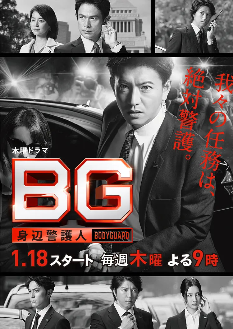 BG:ڵһ