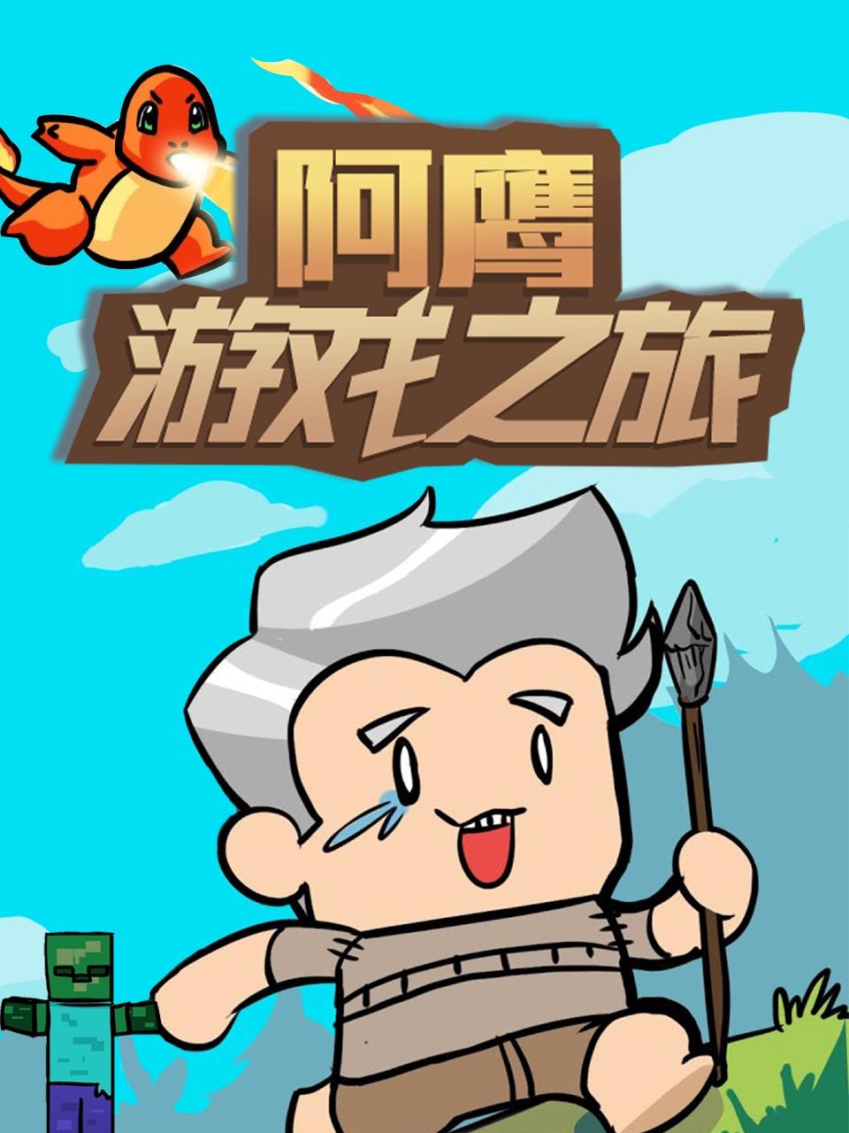 ӥϷ֮